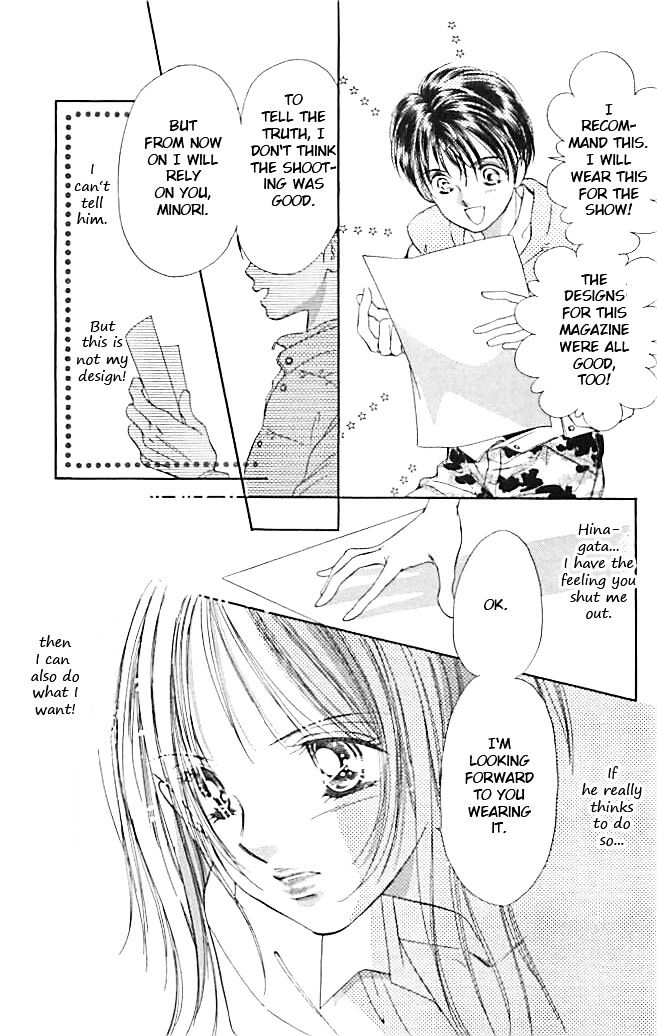 Tokyo Juliet Chapter 21 page 9 - Chapter 21