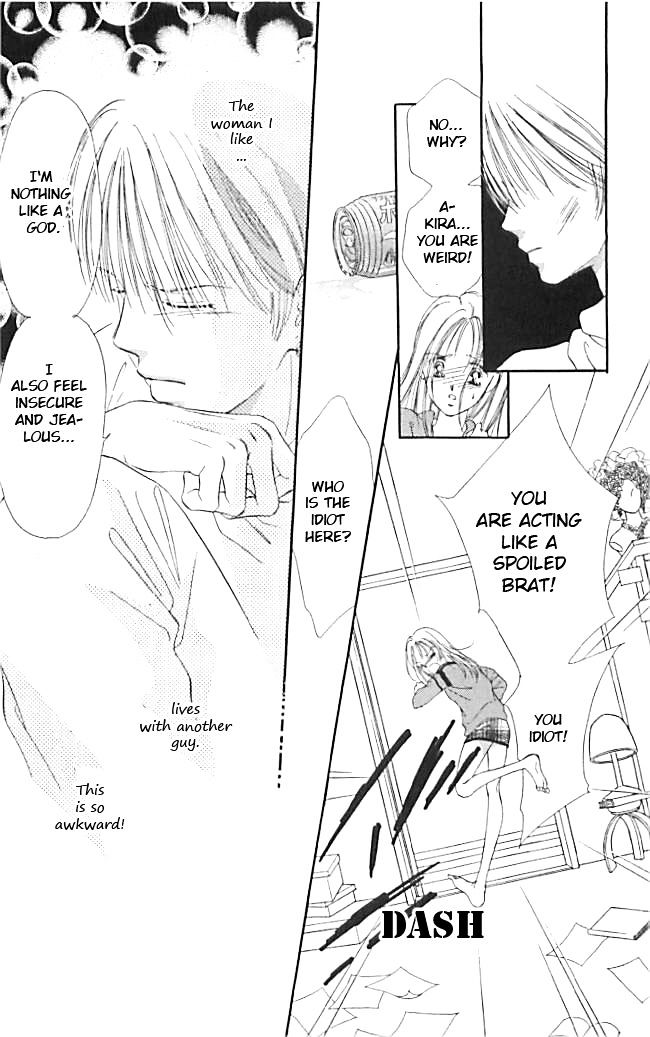 Tokyo Juliet Chapter 22 page 11 - Chapter 22