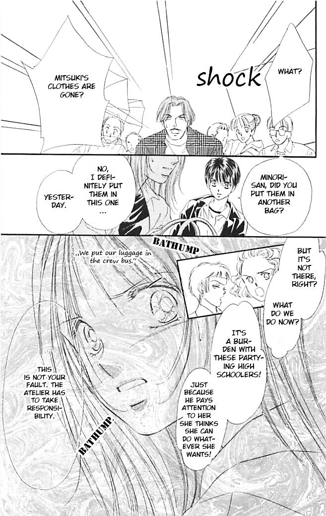 Tokyo Juliet Chapter 22 page 14 - Chapter 22