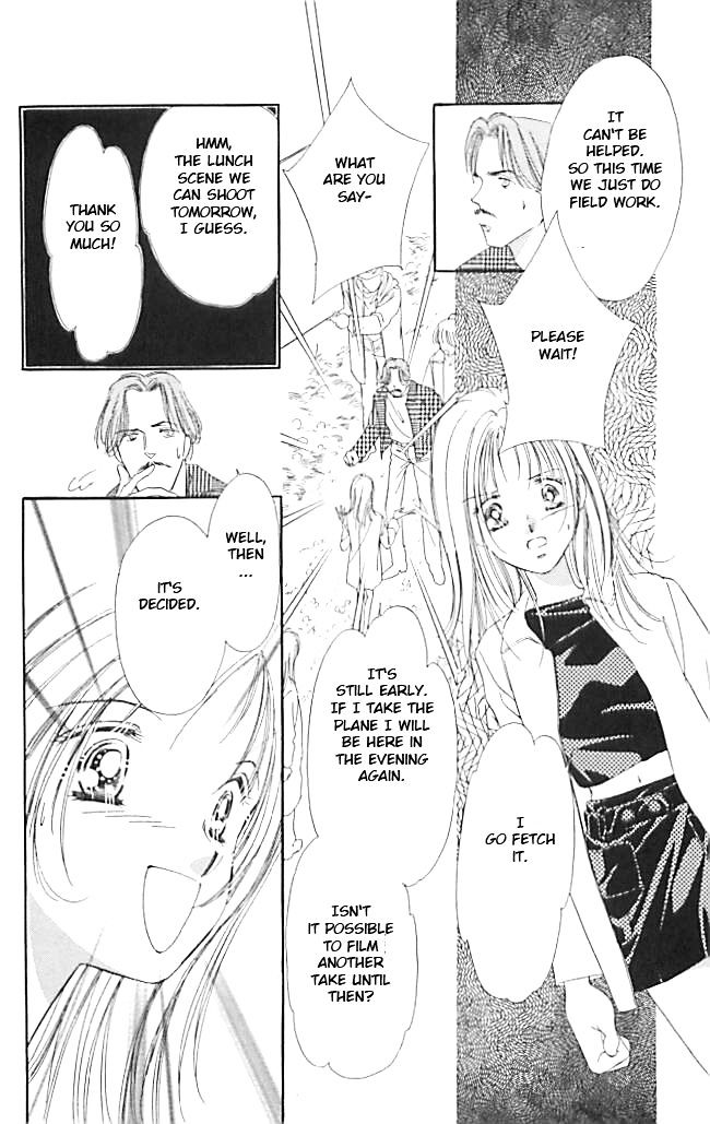 Tokyo Juliet Chapter 22 page 15 - Chapter 22