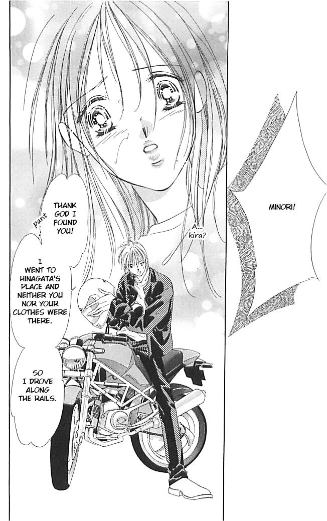 Tokyo Juliet Chapter 22 page 19 - Chapter 22