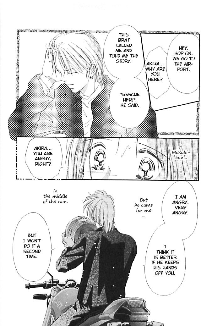 Tokyo Juliet Chapter 22 page 20 - Chapter 22