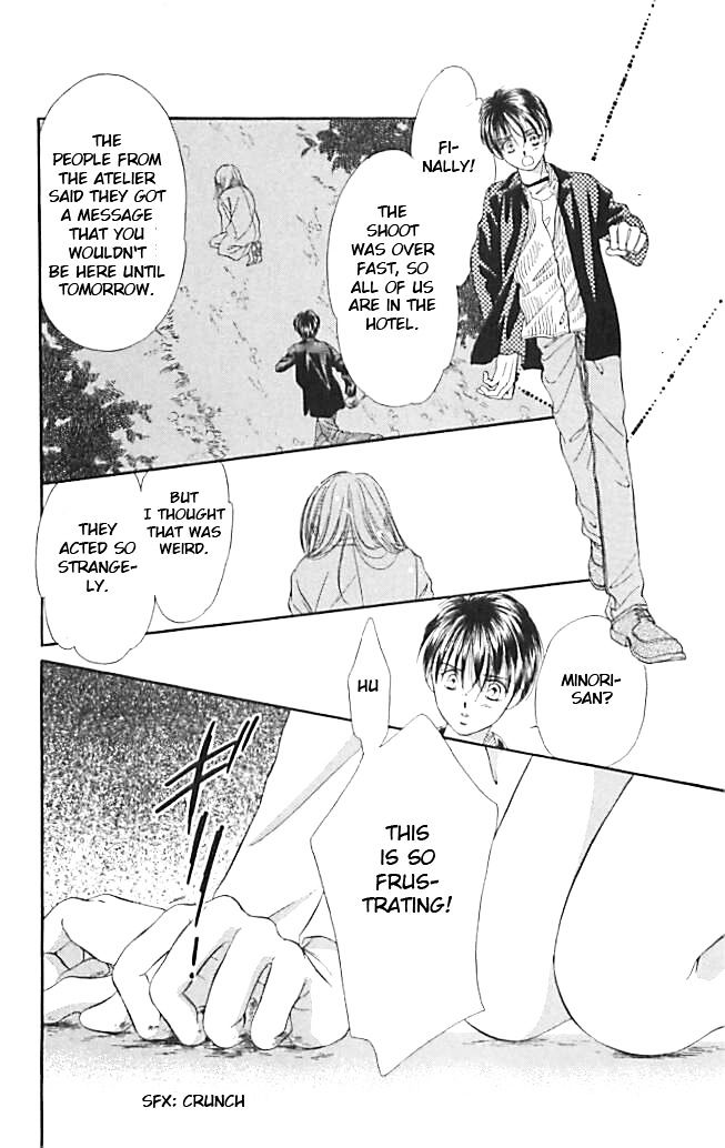 Tokyo Juliet Chapter 22 page 23 - Chapter 22