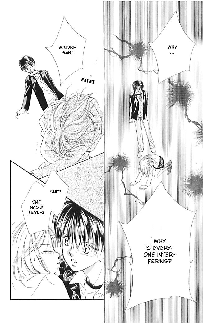Tokyo Juliet Chapter 22 page 25 - Chapter 22