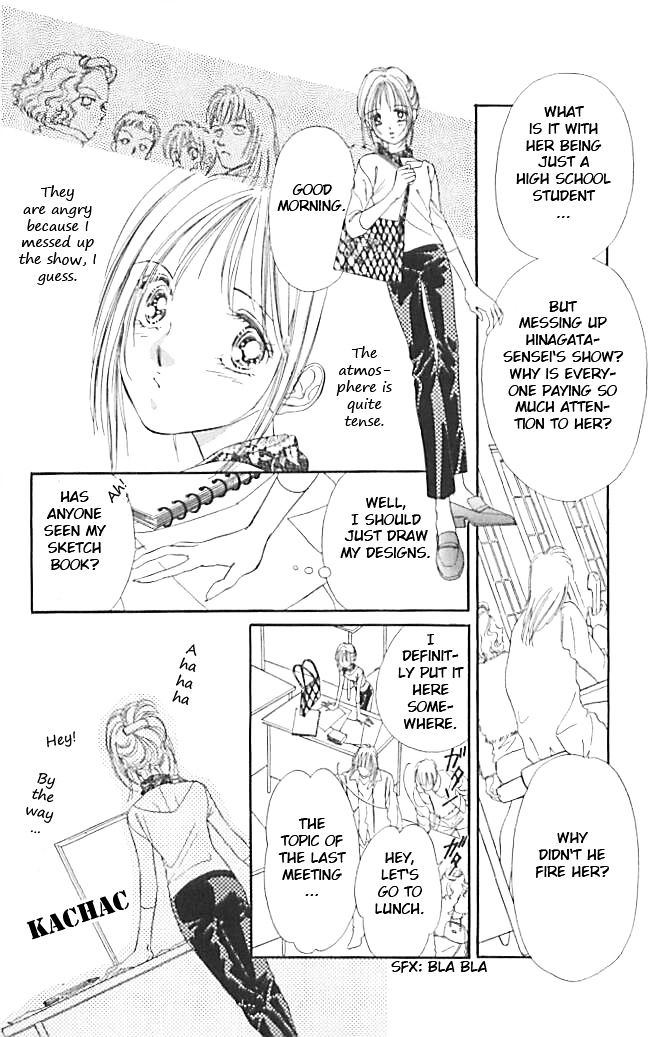 Tokyo Juliet Chapter 22 page 3 - Chapter 22
