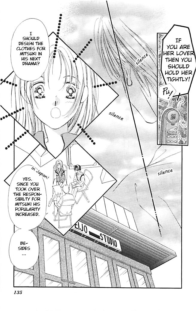 Tokyo Juliet Chapter 22 page 6 - Chapter 22