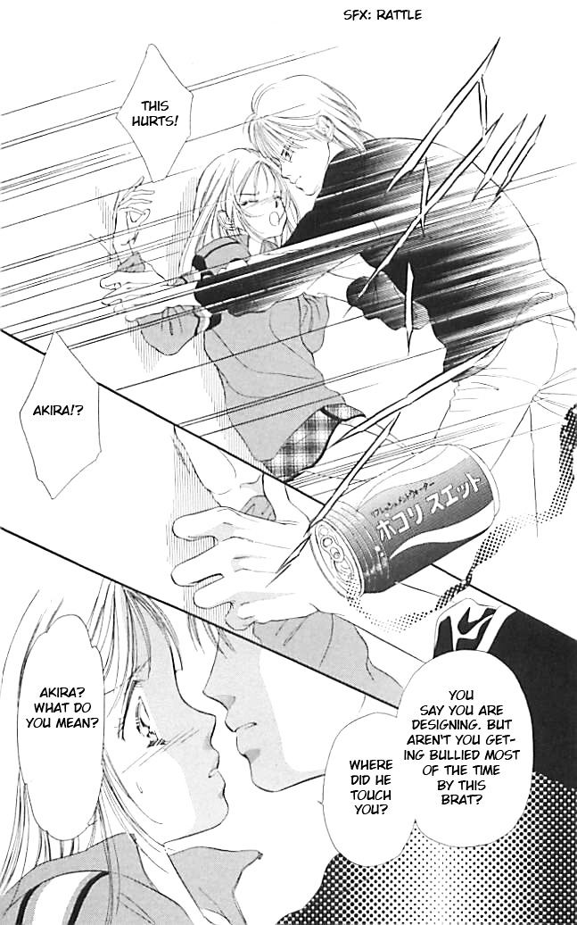 Tokyo Juliet Chapter 22 page 9 - Chapter 22