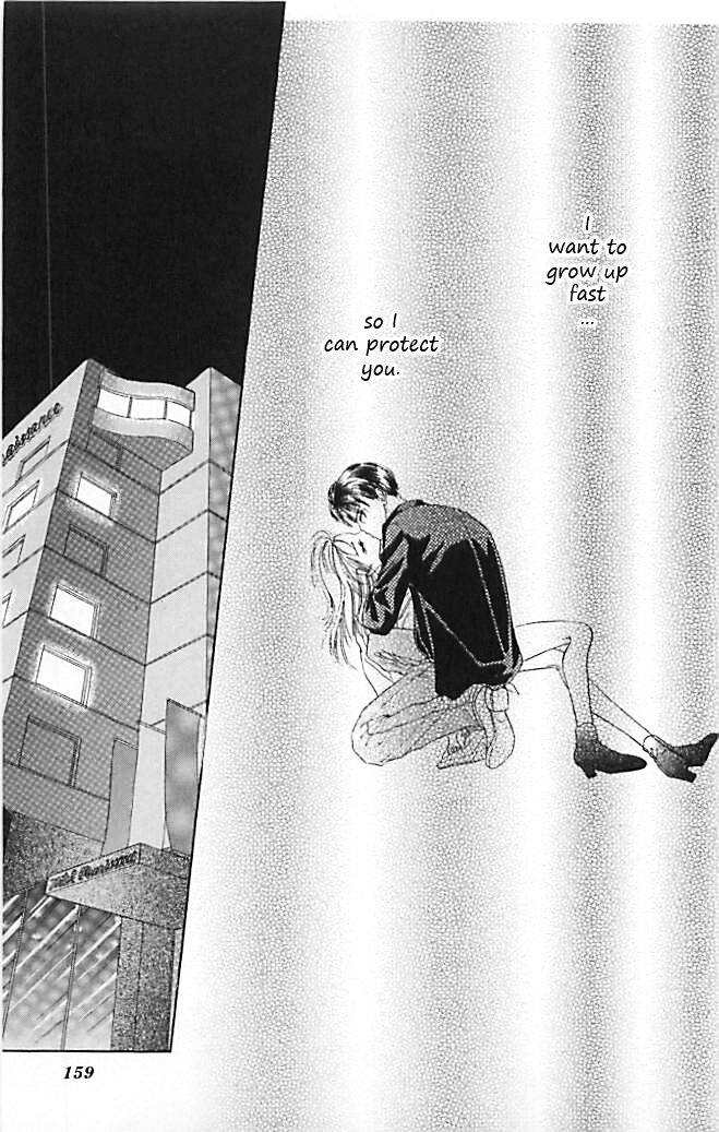 Tokyo Juliet Chapter 23 page 1 - Chapter 23