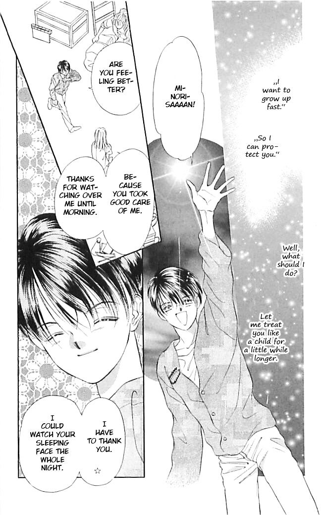 Tokyo Juliet Chapter 23 page 12 - Chapter 23