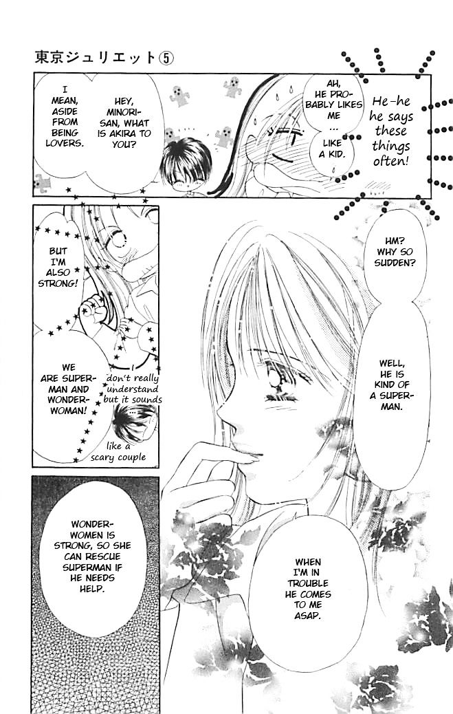 Tokyo Juliet Chapter 23 page 13 - Chapter 23