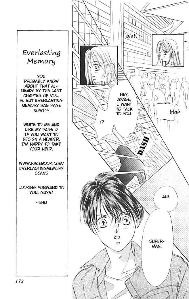 Tokyo Juliet Chapter 23 page 15 - Chapter 23