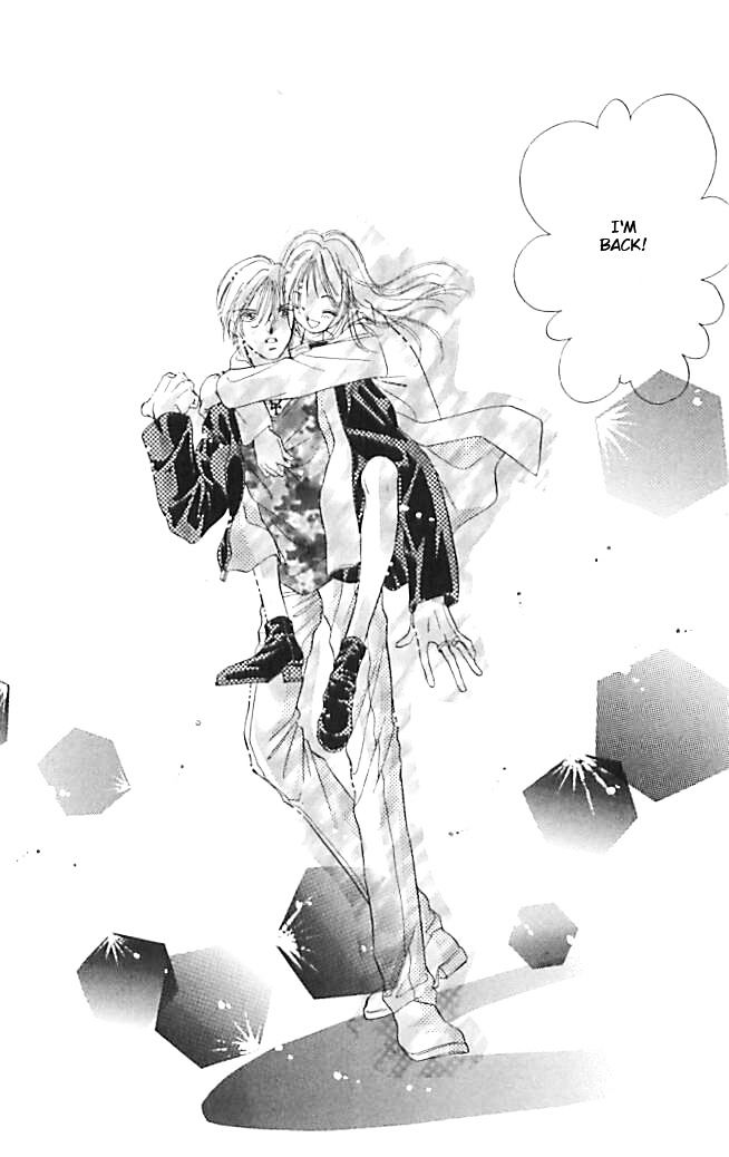 Tokyo Juliet Chapter 23 page 16 - Chapter 23