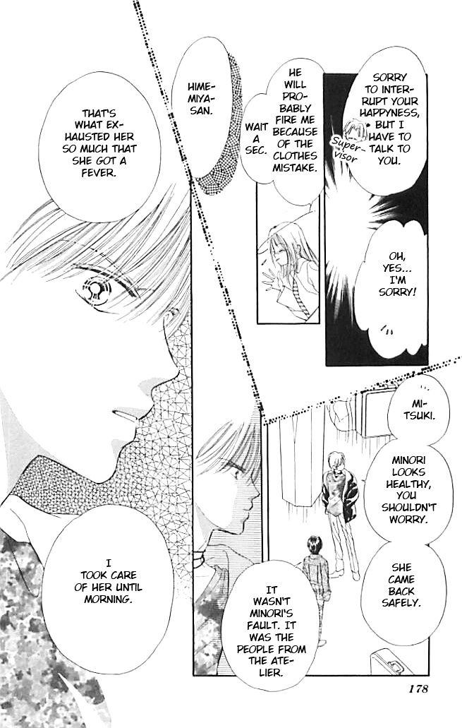 Tokyo Juliet Chapter 23 page 20 - Chapter 23