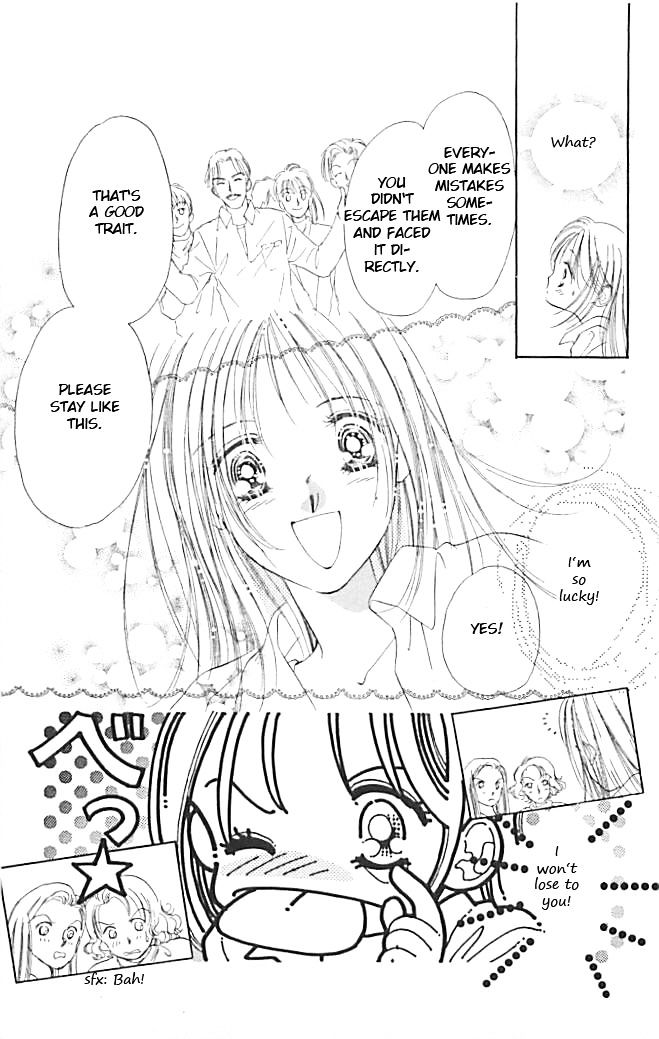 Tokyo Juliet Chapter 23 page 23 - Chapter 23
