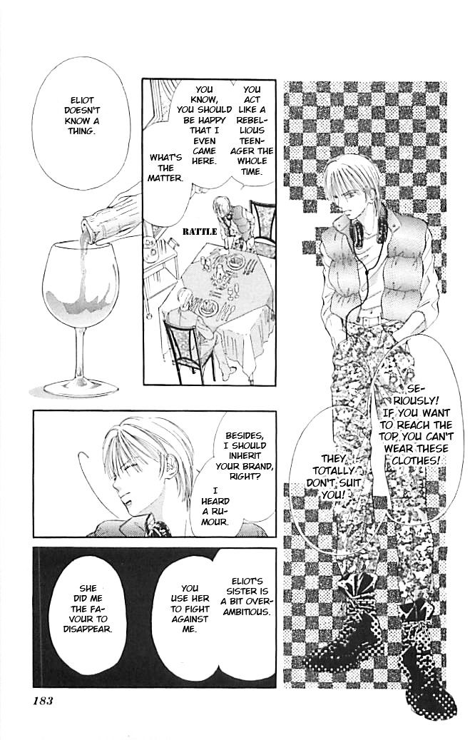 Tokyo Juliet Chapter 23 page 25 - Chapter 23