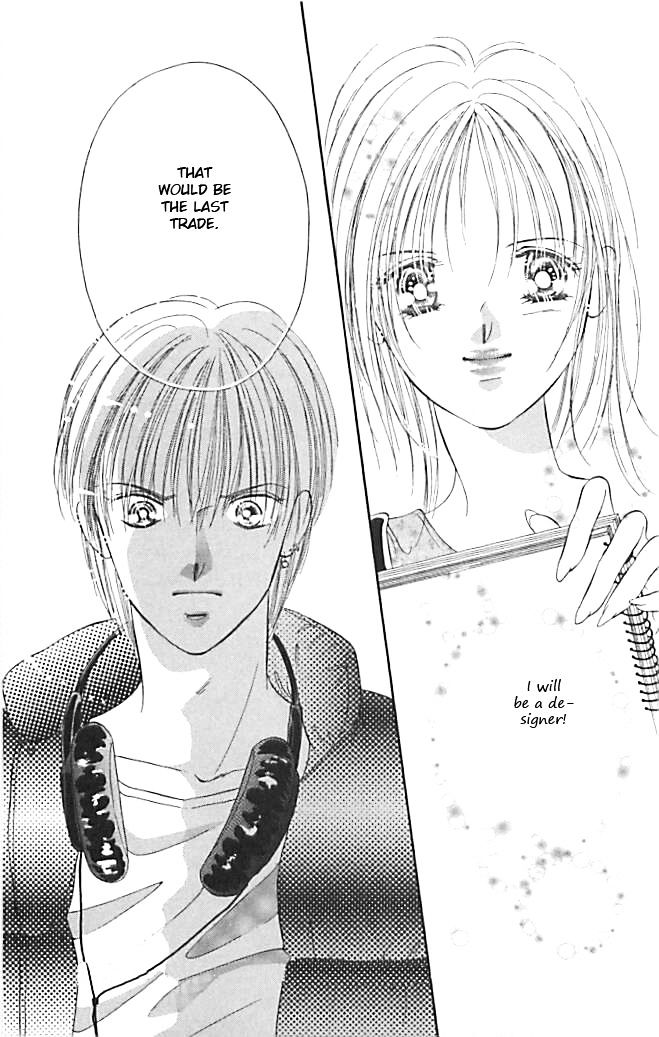 Tokyo Juliet Chapter 23 page 29 - Chapter 23
