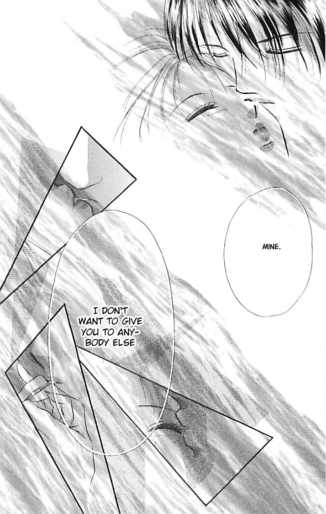 Tokyo Juliet Chapter 23 page 8 - Chapter 23
