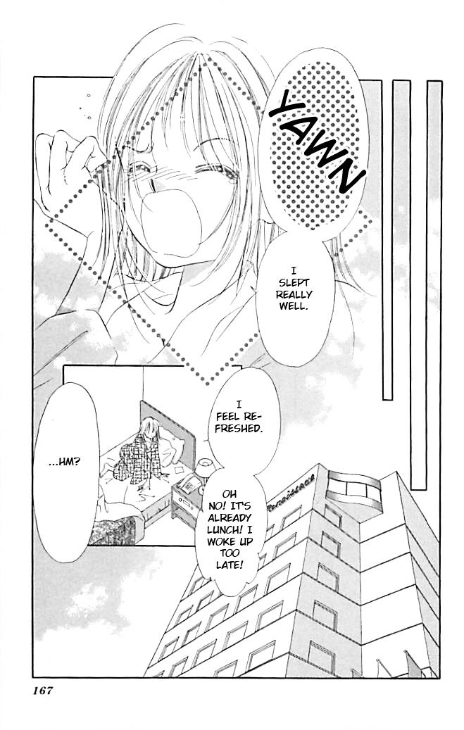 Tokyo Juliet Chapter 23 page 9 - Chapter 23