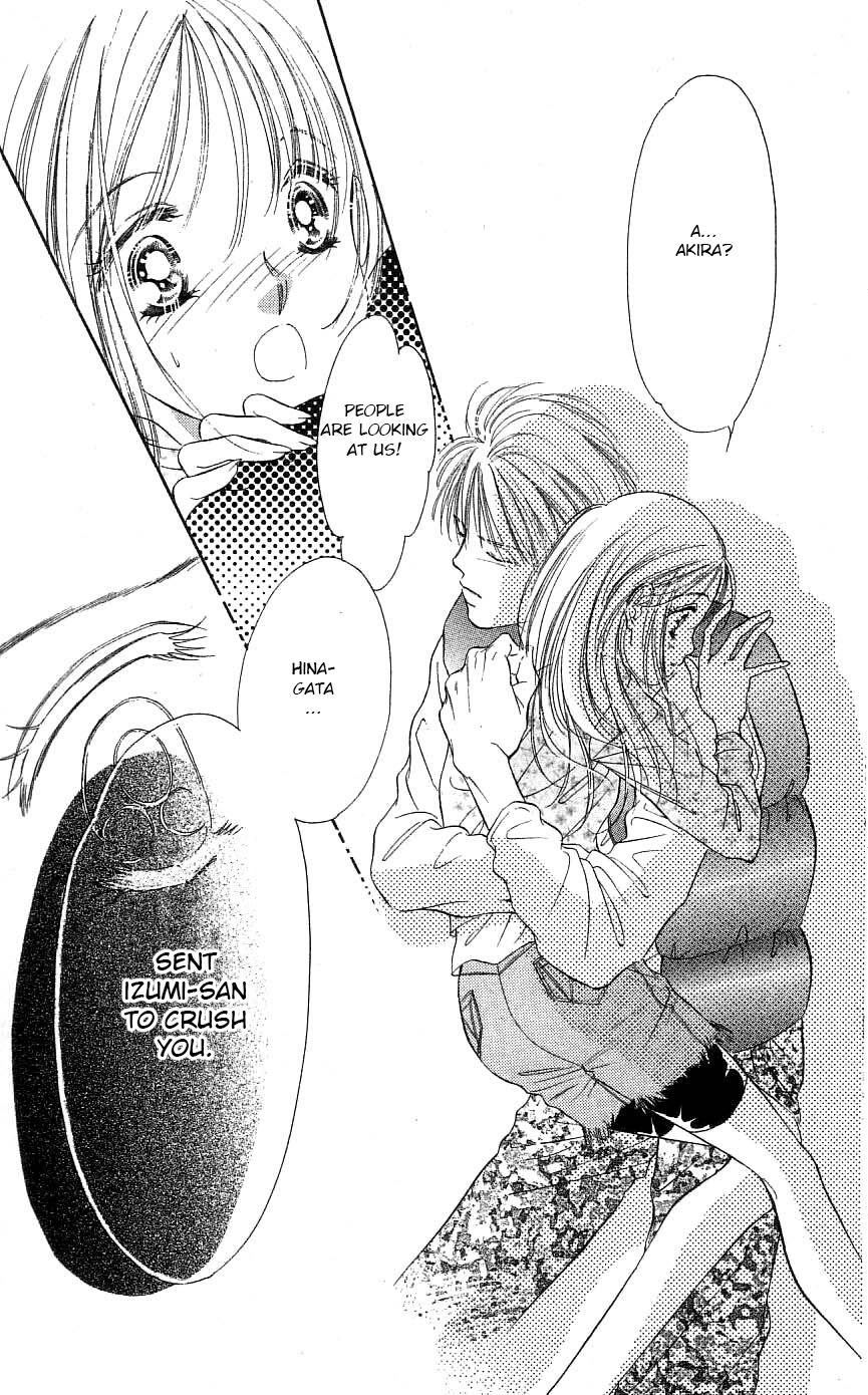 Tokyo Juliet Chapter 24 page 11 - Chapter 24