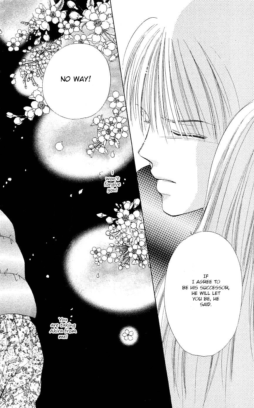 Tokyo Juliet Chapter 24 page 12 - Chapter 24