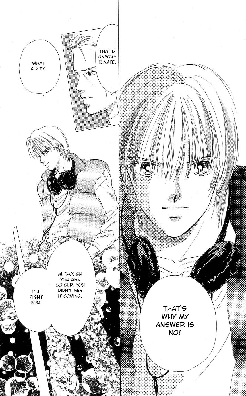 Tokyo Juliet Chapter 24 page 16 - Chapter 24
