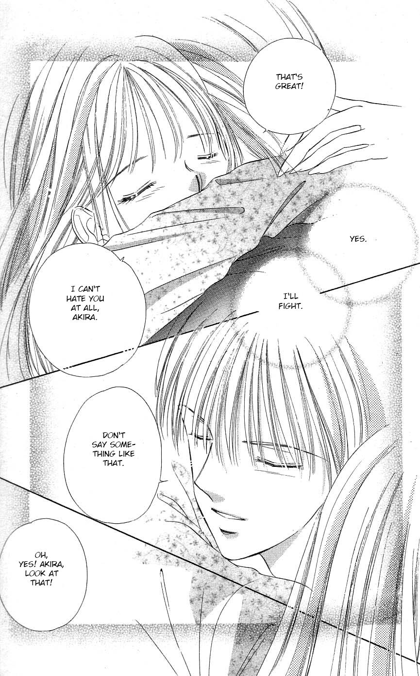 Tokyo Juliet Chapter 24 page 17 - Chapter 24