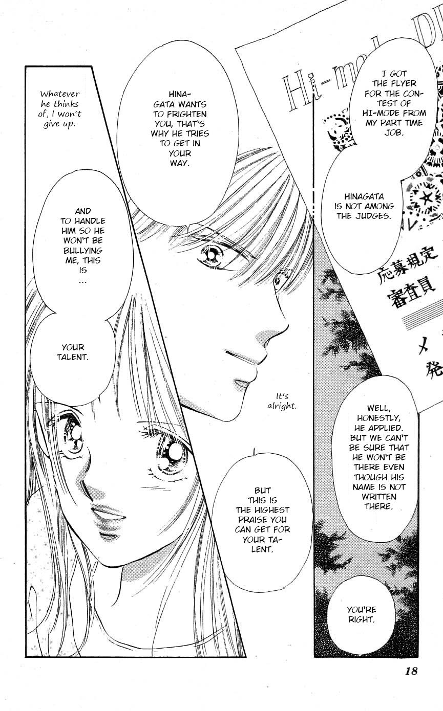 Tokyo Juliet Chapter 24 page 18 - Chapter 24