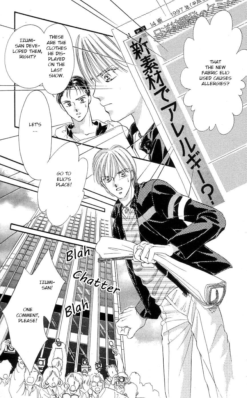 Tokyo Juliet Chapter 24 page 21 - Chapter 24