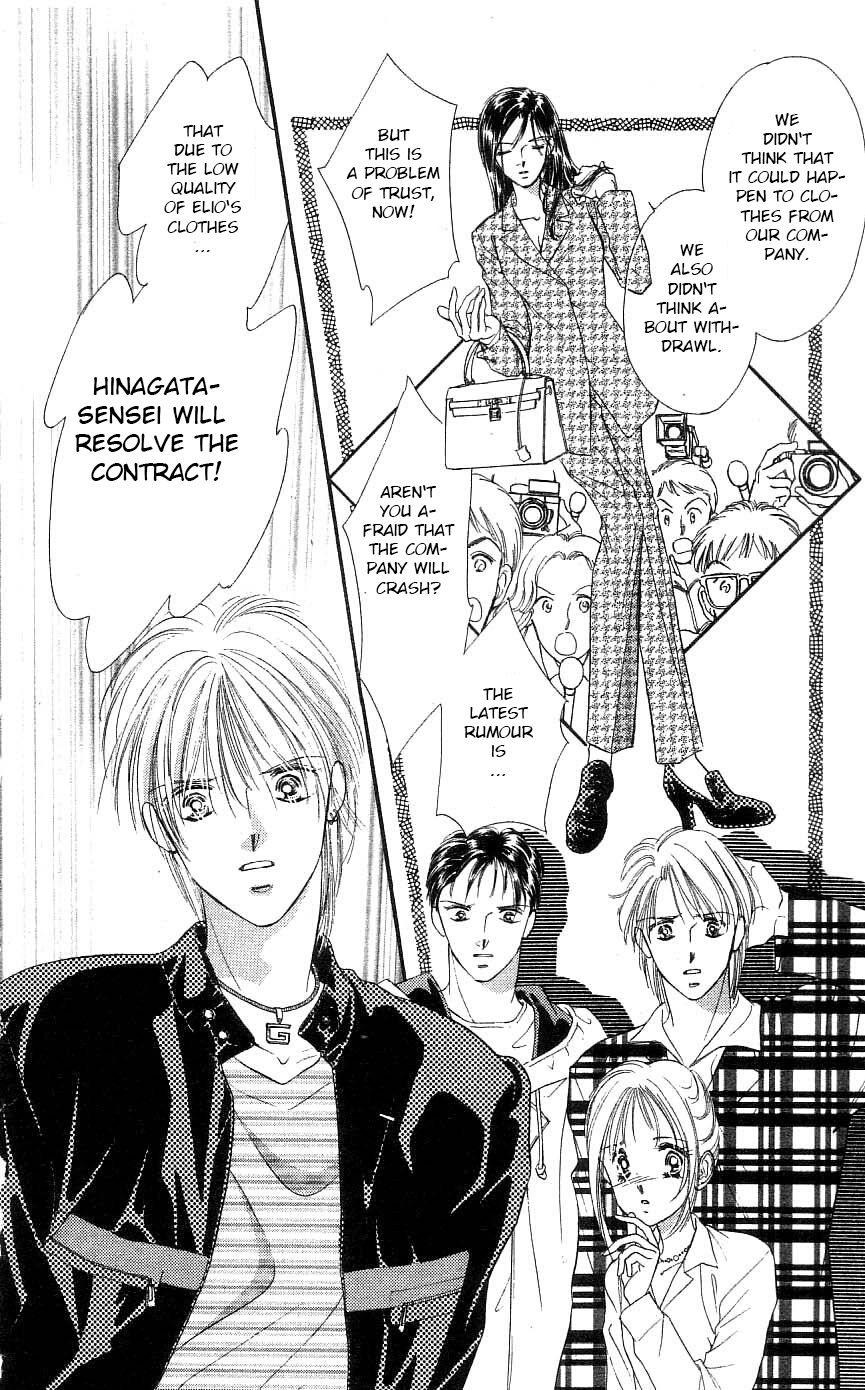Tokyo Juliet Chapter 24 page 22 - Chapter 24