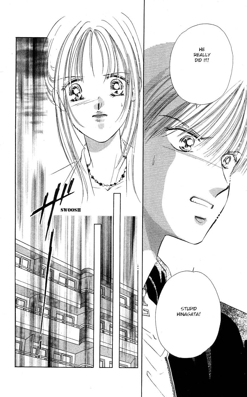 Tokyo Juliet Chapter 24 page 24 - Chapter 24