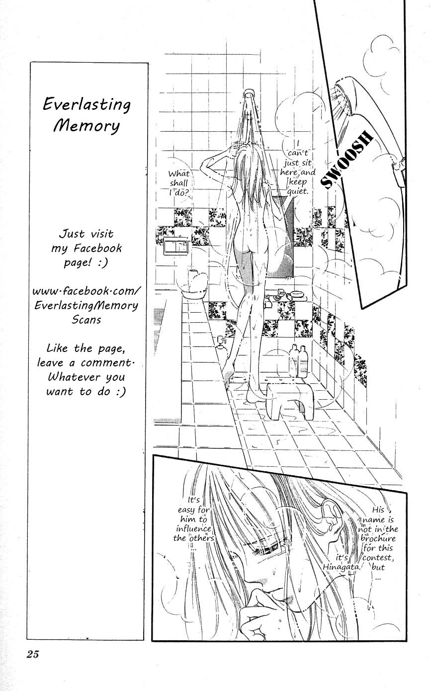 Tokyo Juliet Chapter 24 page 25 - Chapter 24