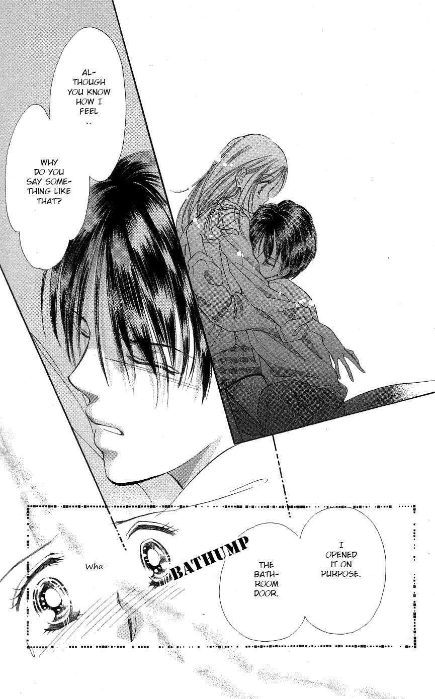 Tokyo Juliet Chapter 24 page 29 - Chapter 24