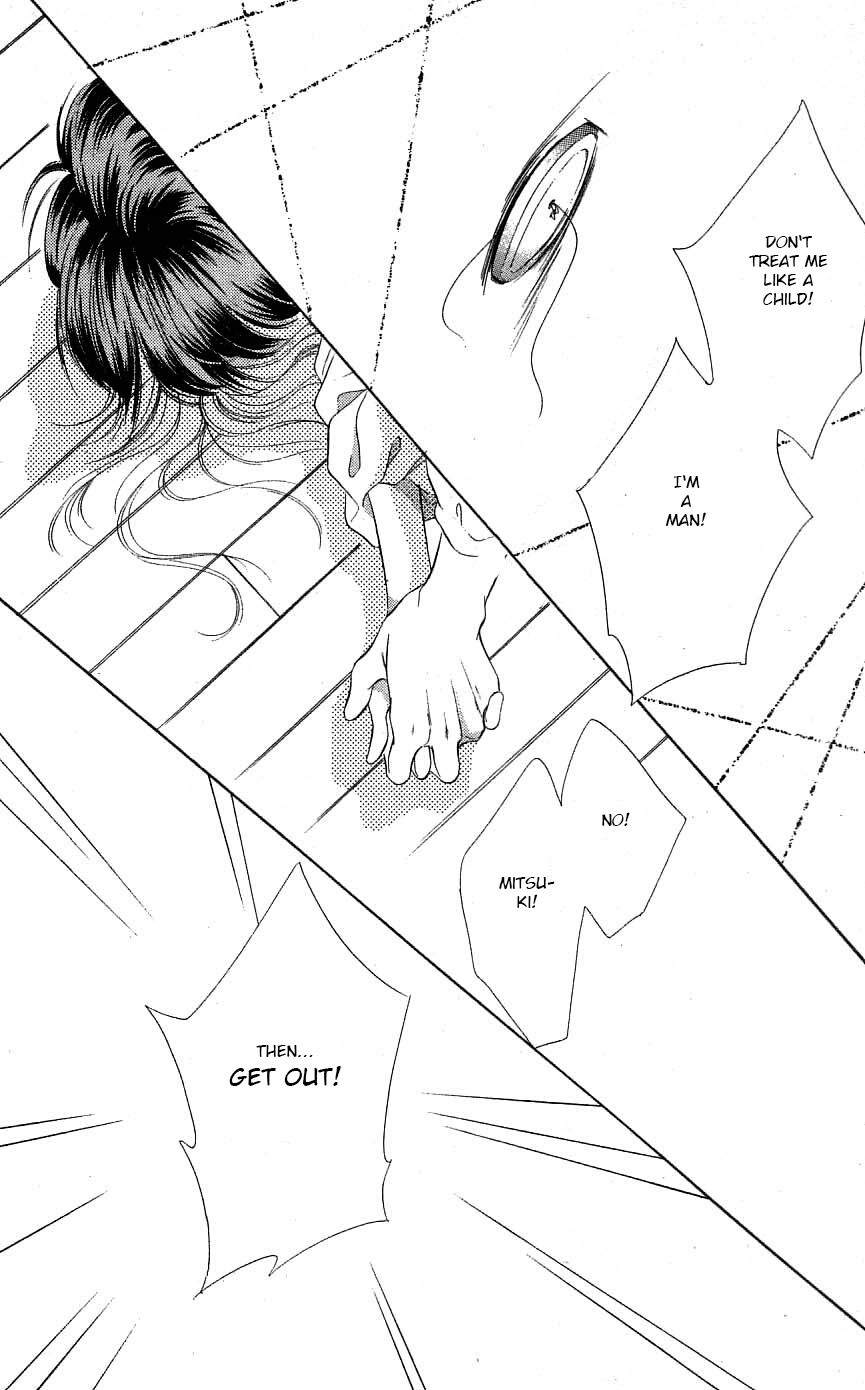 Tokyo Juliet Chapter 24 page 30 - Chapter 24