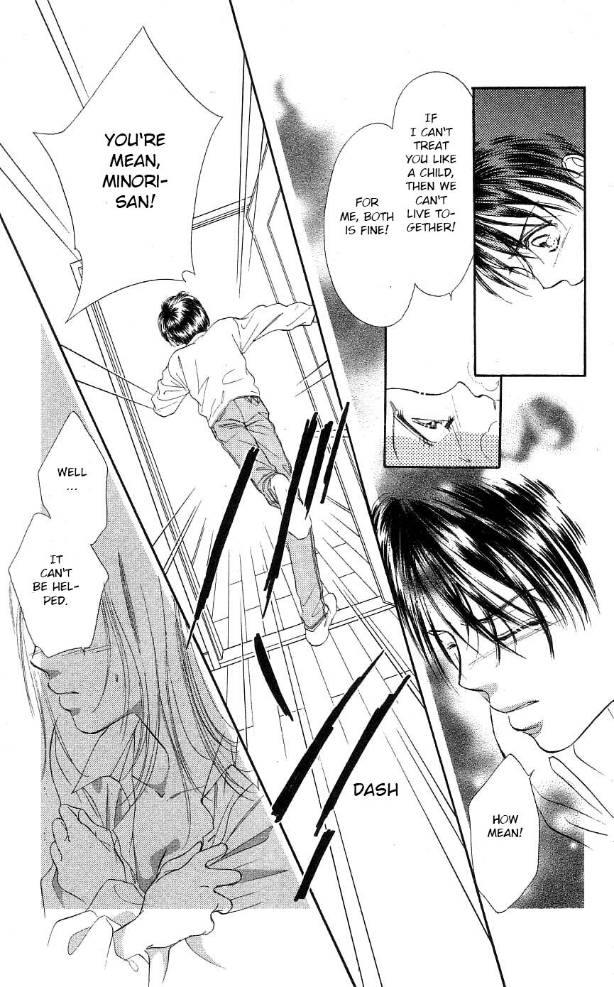 Tokyo Juliet Chapter 24 page 31 - Chapter 24