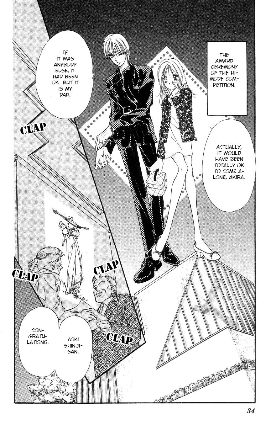 Tokyo Juliet Chapter 24 page 34 - Chapter 24