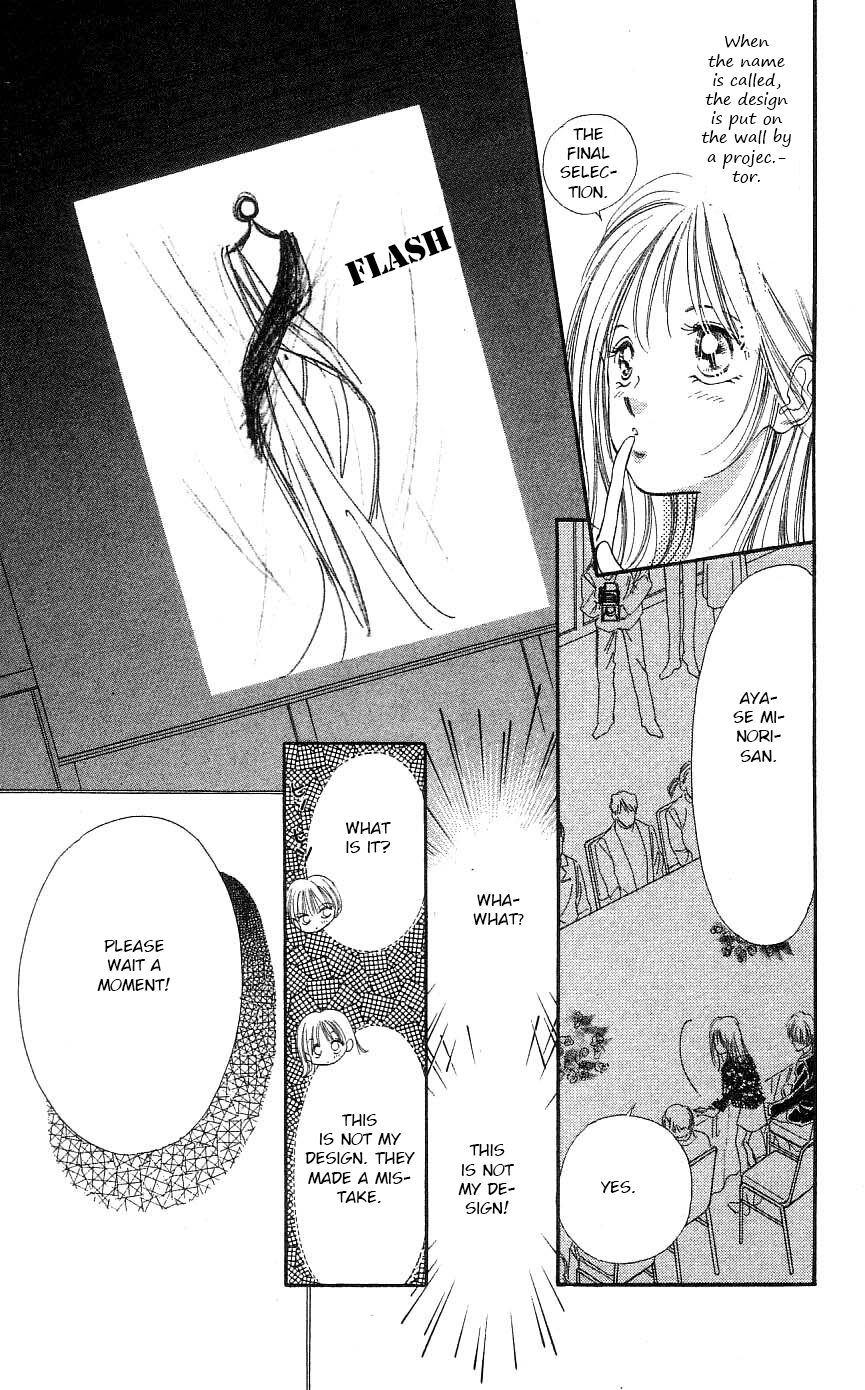 Tokyo Juliet Chapter 24 page 35 - Chapter 24