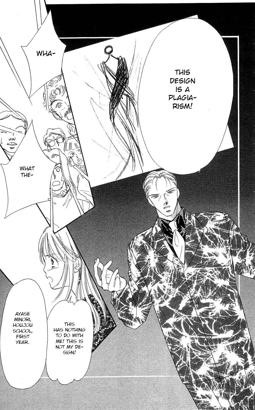 Tokyo Juliet Chapter 24 page 37 - Chapter 24