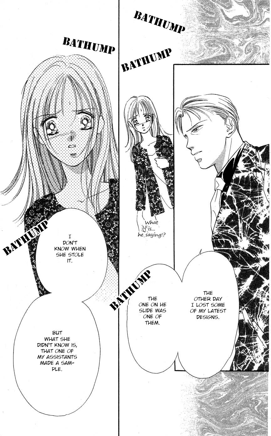 Tokyo Juliet Chapter 24 page 39 - Chapter 24