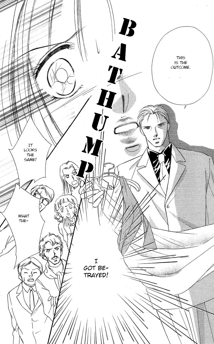 Tokyo Juliet Chapter 24 page 40 - Chapter 24