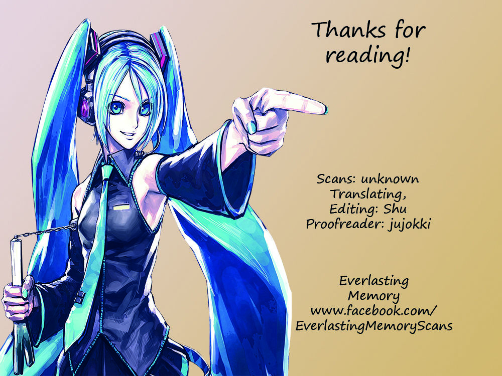 Tokyo Juliet Chapter 24 page 44 - Chapter 24