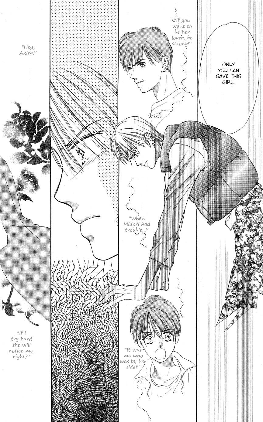 Tokyo Juliet Chapter 24 page 8 - Chapter 24