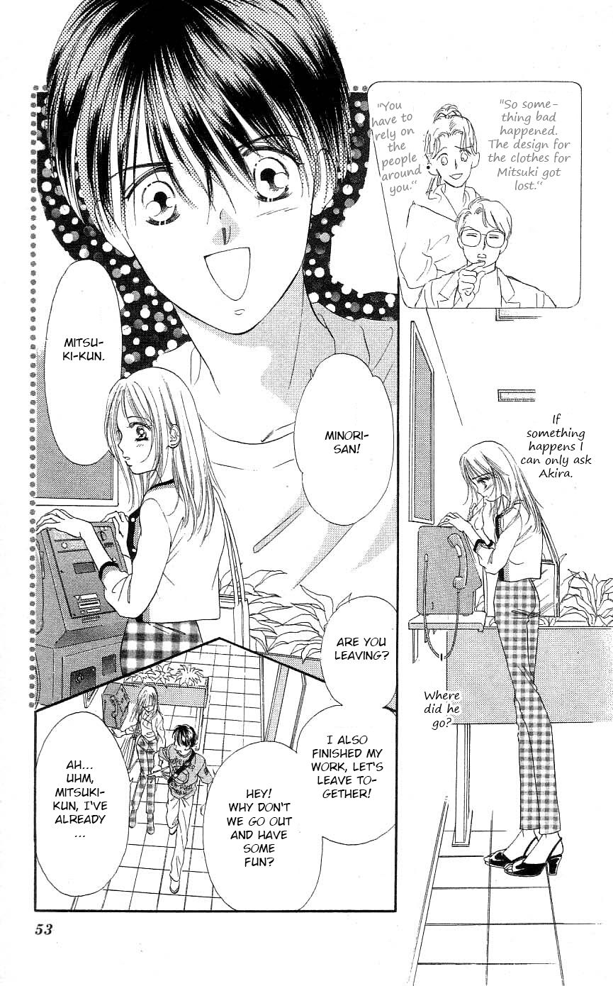 Tokyo Juliet Chapter 25 page 10 - Chapter 25