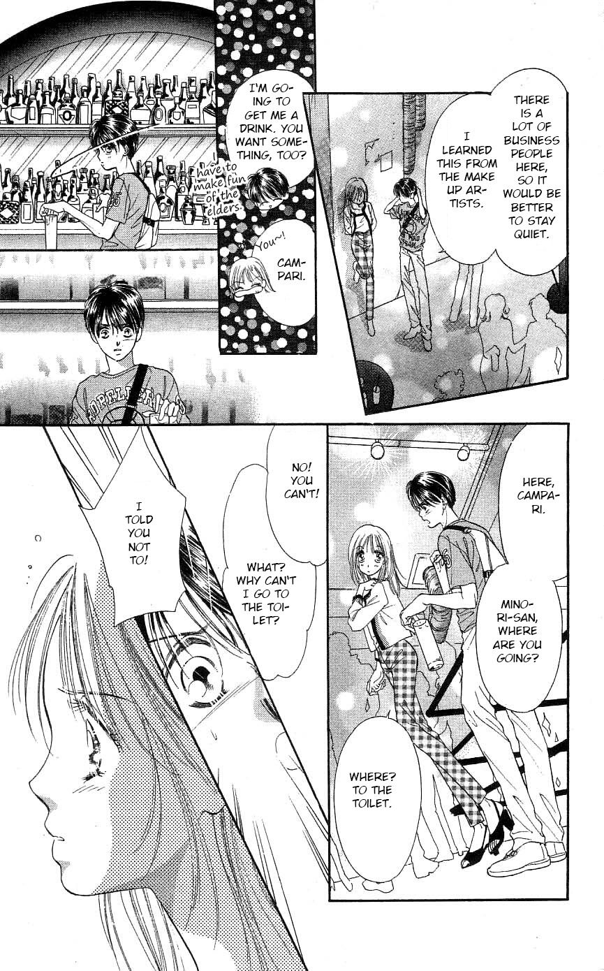 Tokyo Juliet Chapter 25 page 12 - Chapter 25