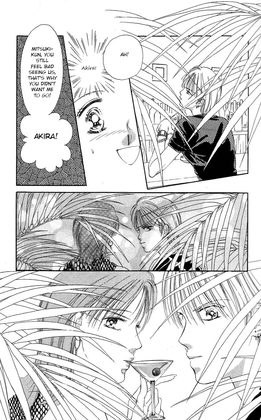 Tokyo Juliet Chapter 25 page 13 - Chapter 25