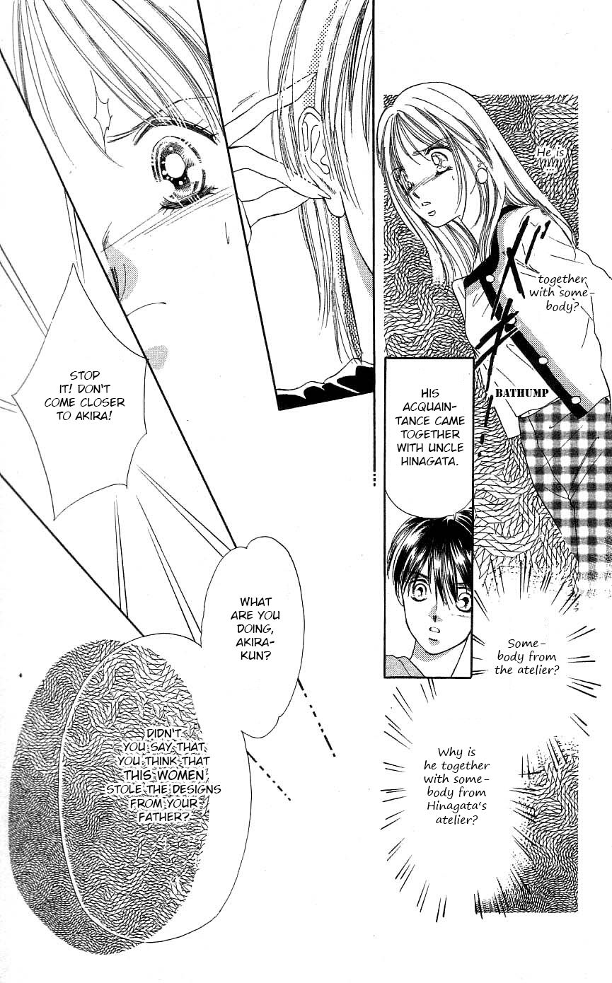 Tokyo Juliet Chapter 25 page 14 - Chapter 25