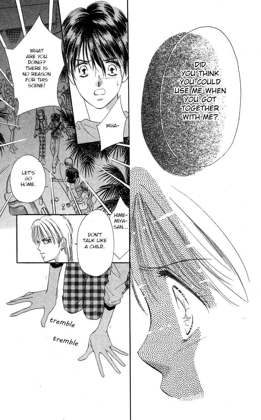 Tokyo Juliet Chapter 25 page 16 - Chapter 25