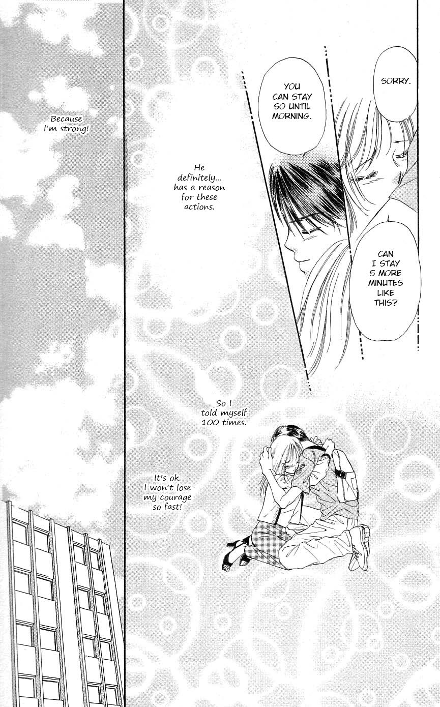 Tokyo Juliet Chapter 25 page 18 - Chapter 25