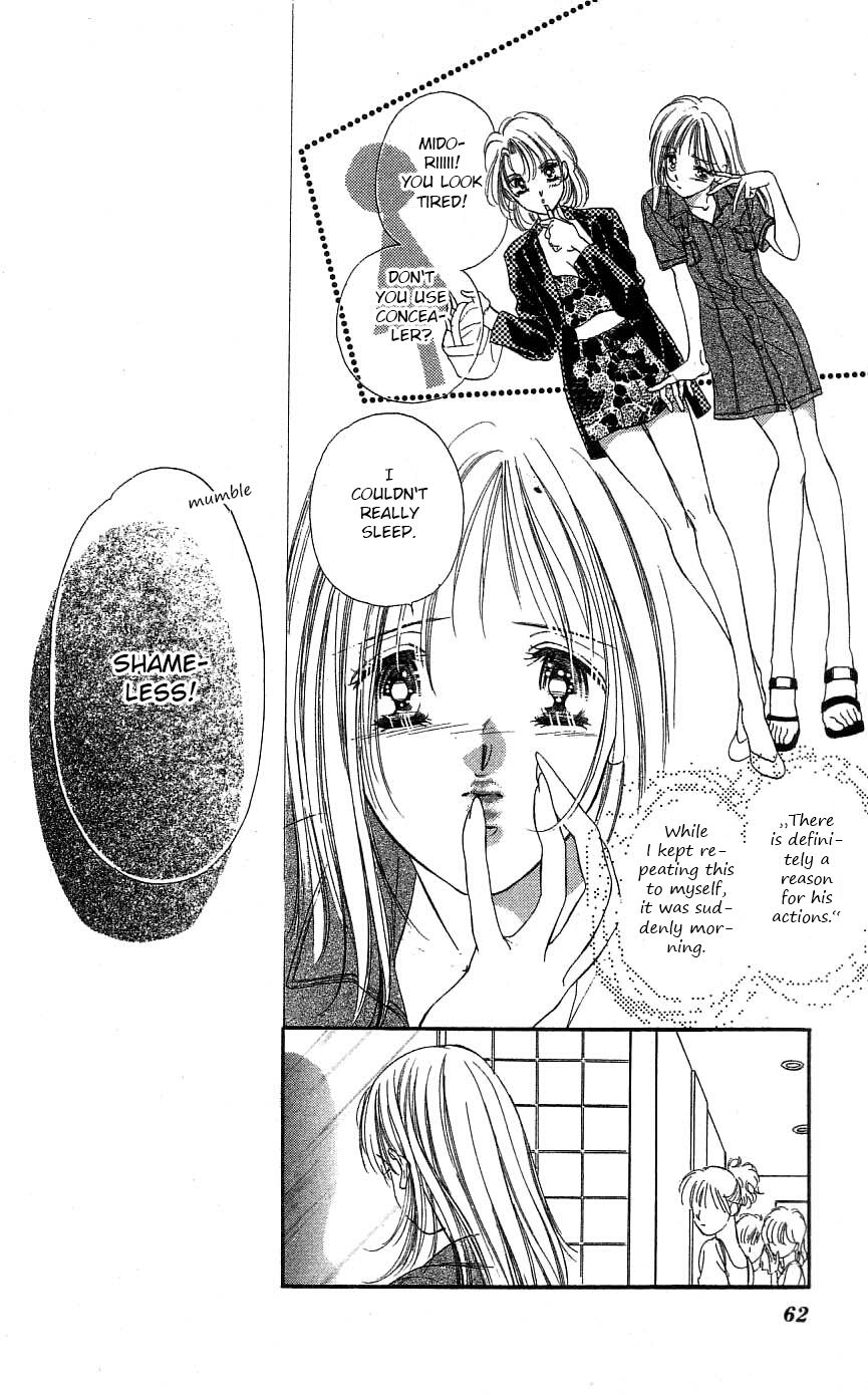 Tokyo Juliet Chapter 25 page 19 - Chapter 25