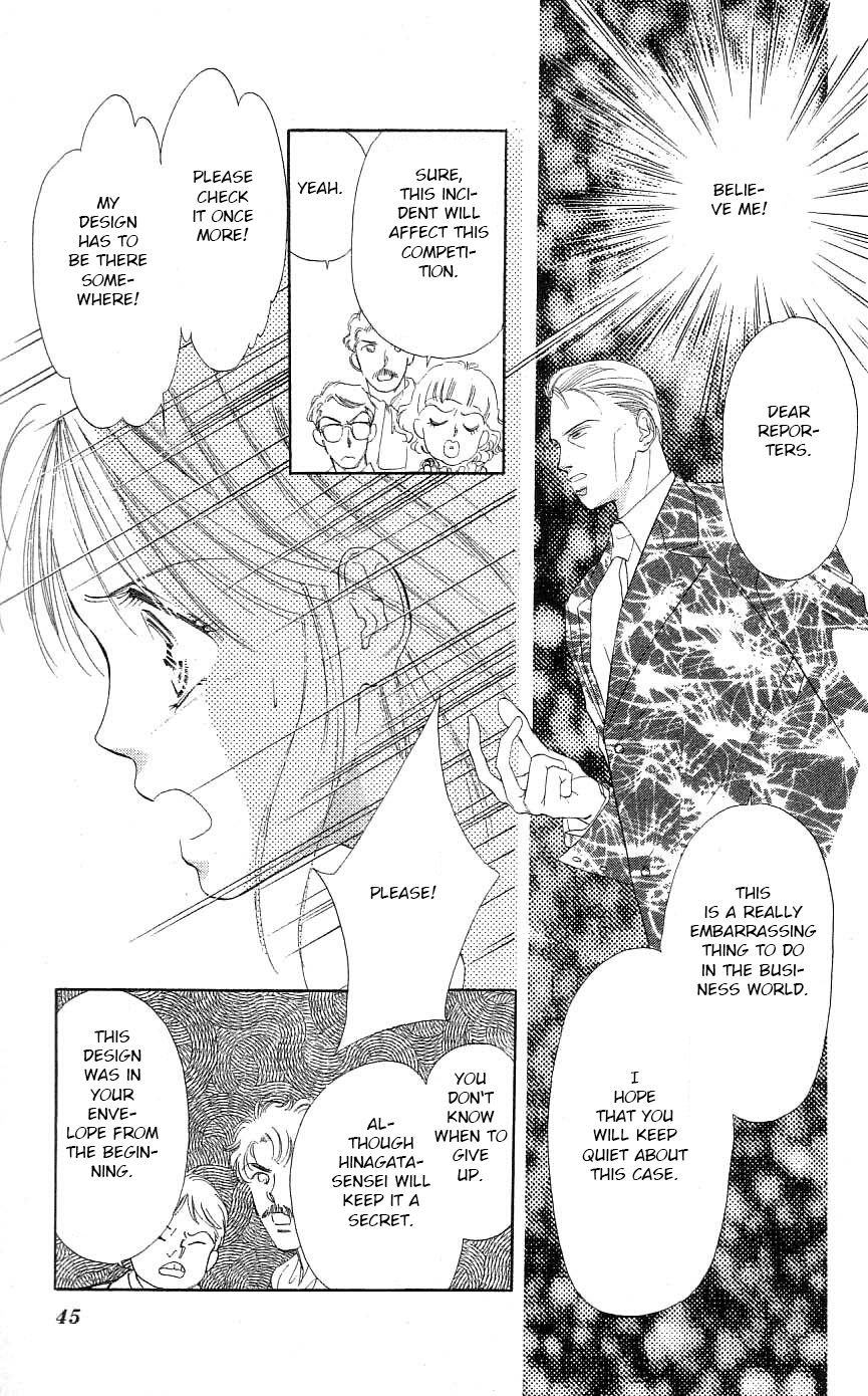 Tokyo Juliet Chapter 25 page 2 - Chapter 25