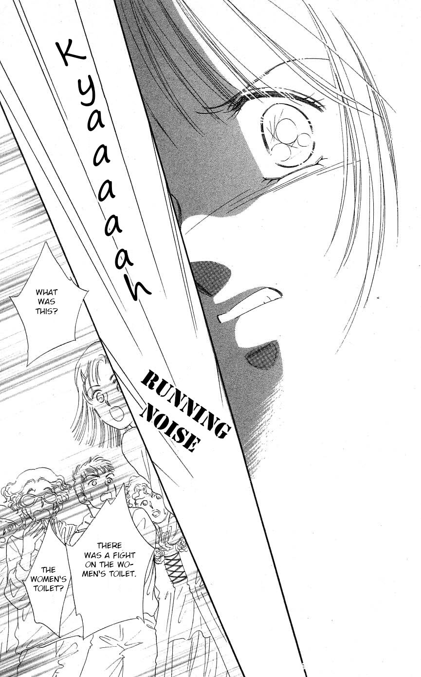 Tokyo Juliet Chapter 25 page 20 - Chapter 25